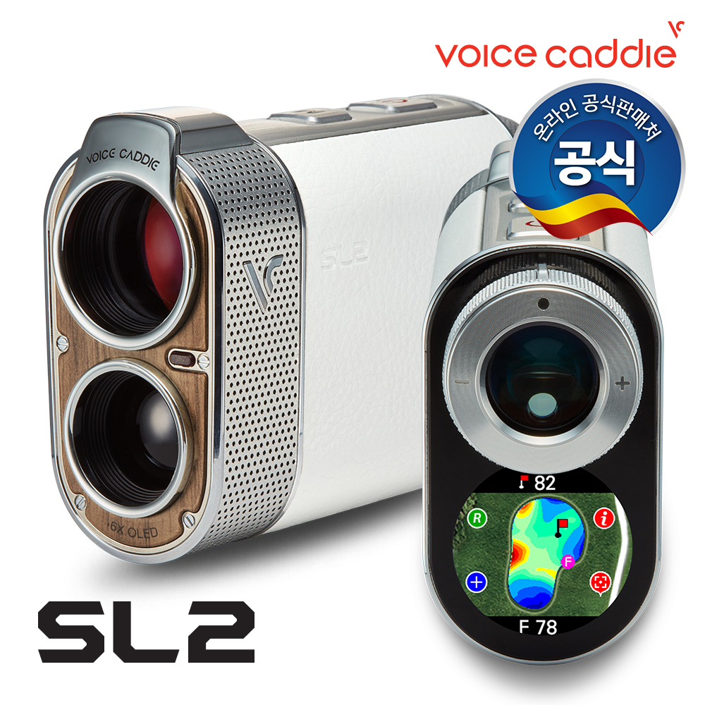 보이스캐디 SL2 레이저 거리측정기/공식판매원