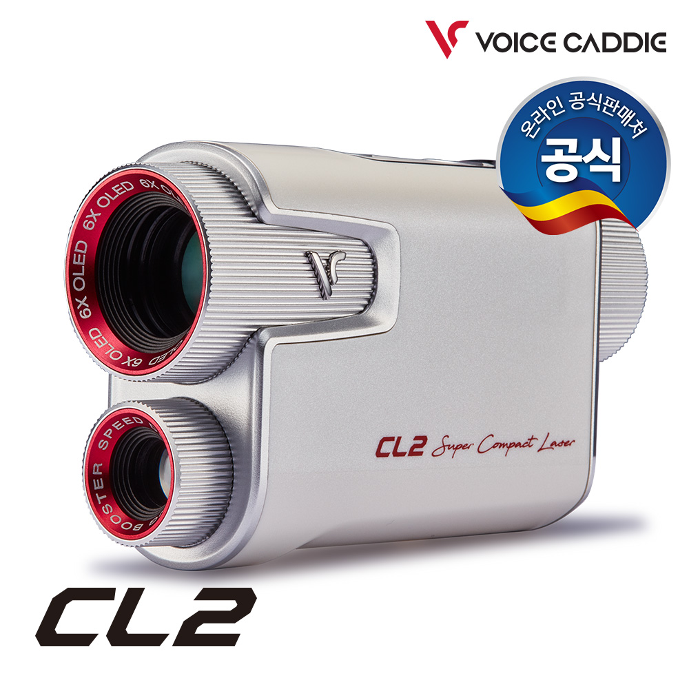 보이스캐디 CL2 레이저 거리측정기/공식판매원
